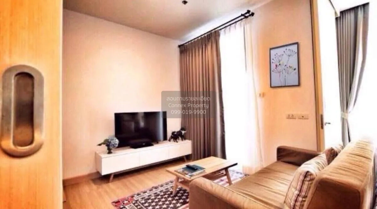 For Rent Condo , Haus 23 Ratchada-Ladprao , MRT-Lat Phrao , Chank 1