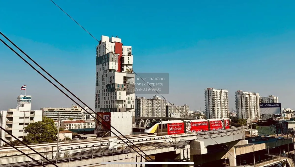 ขายคอนโด  เฮ้าส์ 23 รัชดา - ลาดพร้าว MRT-ลาดพร้าว  จันทรเกษม เขต  4