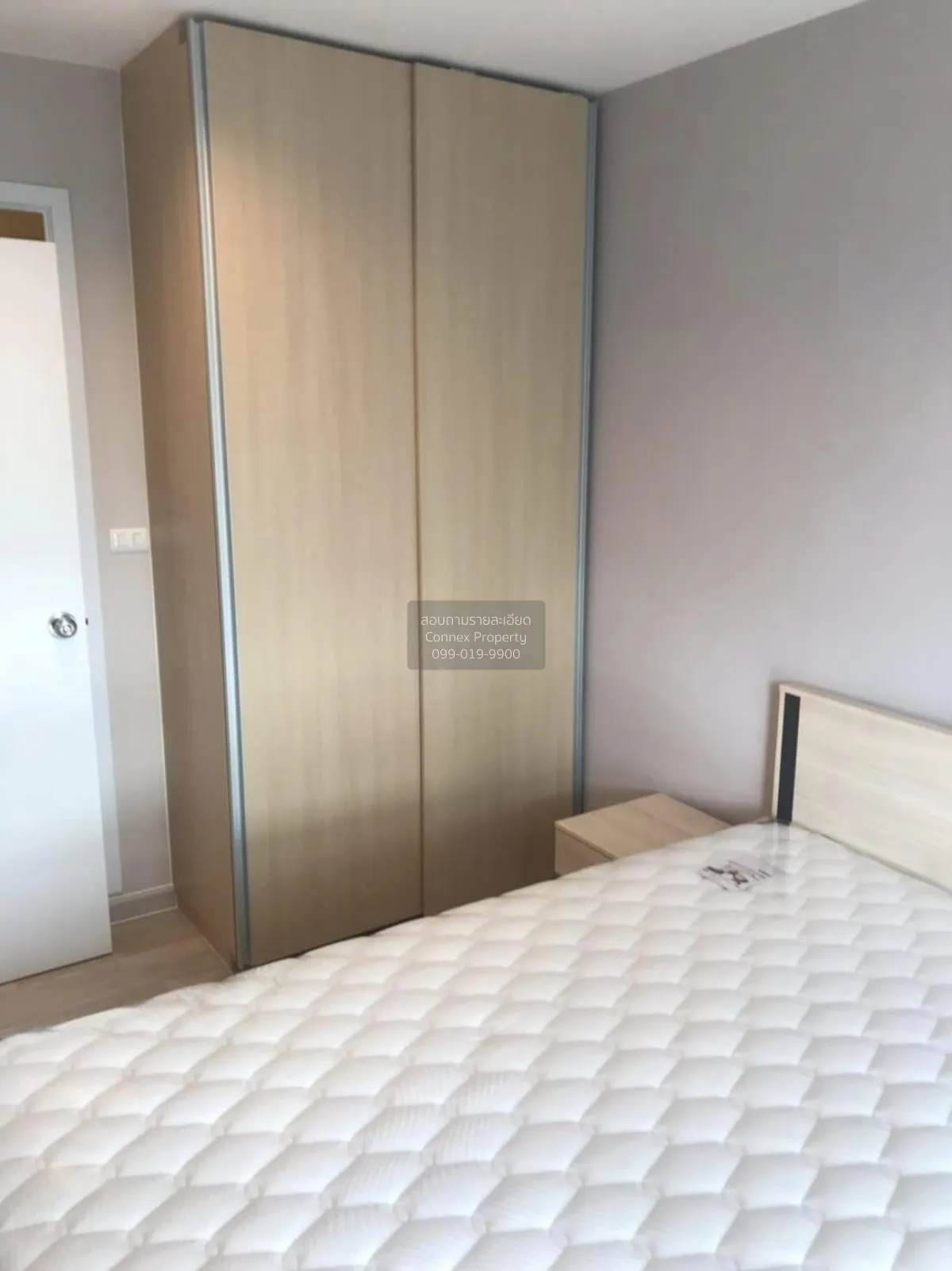 For Sale Condo , Plum Condo Chokchai 4 , Lat Phrao , Lat Phrao , 