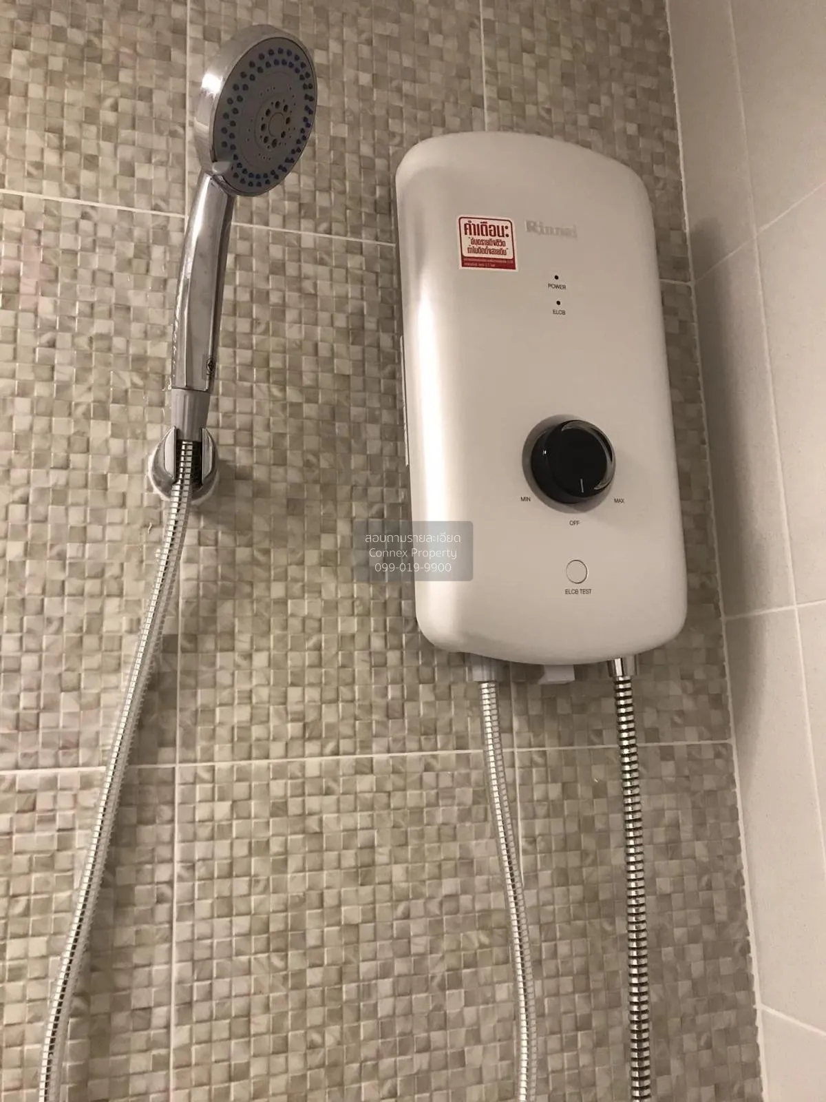 เช่าคอนโด  พลัม คอนโด โชคชัย 4 ลาดพร้าว เขต ลาดพร้าว กรุงเทพ CX-9