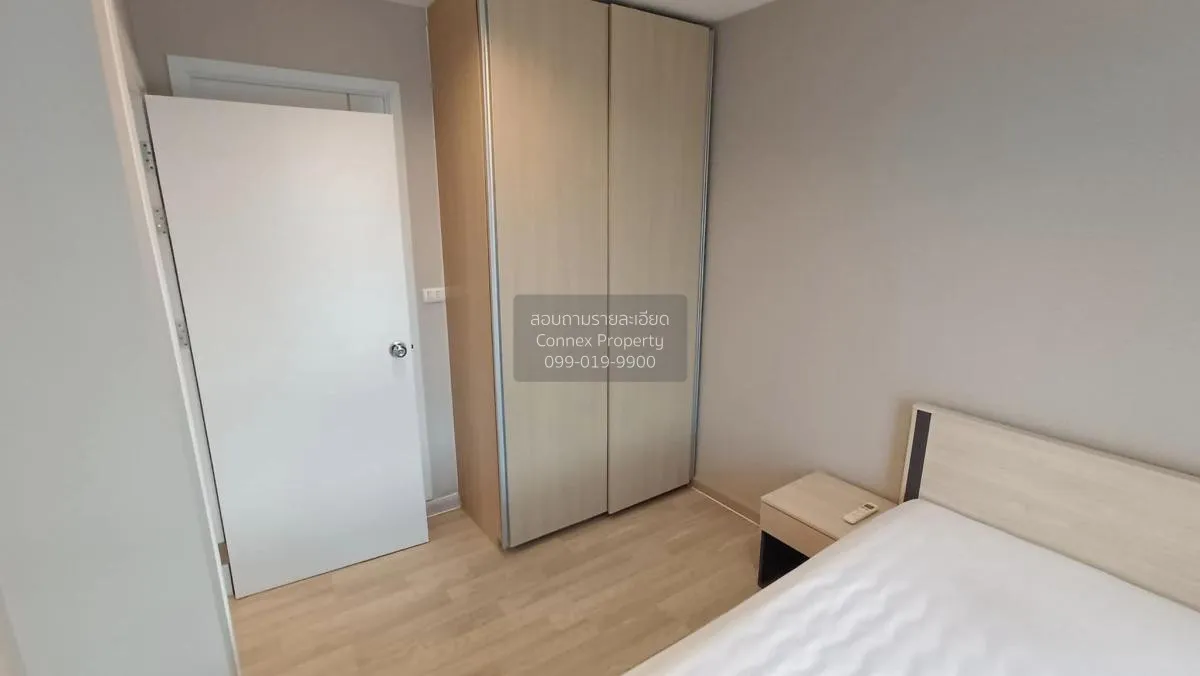 เช่าคอนโด  พลัม คอนโด โชคชัย 4 ลาดพร้าว เขต ลาดพร้าว กรุงเทพ CX-9