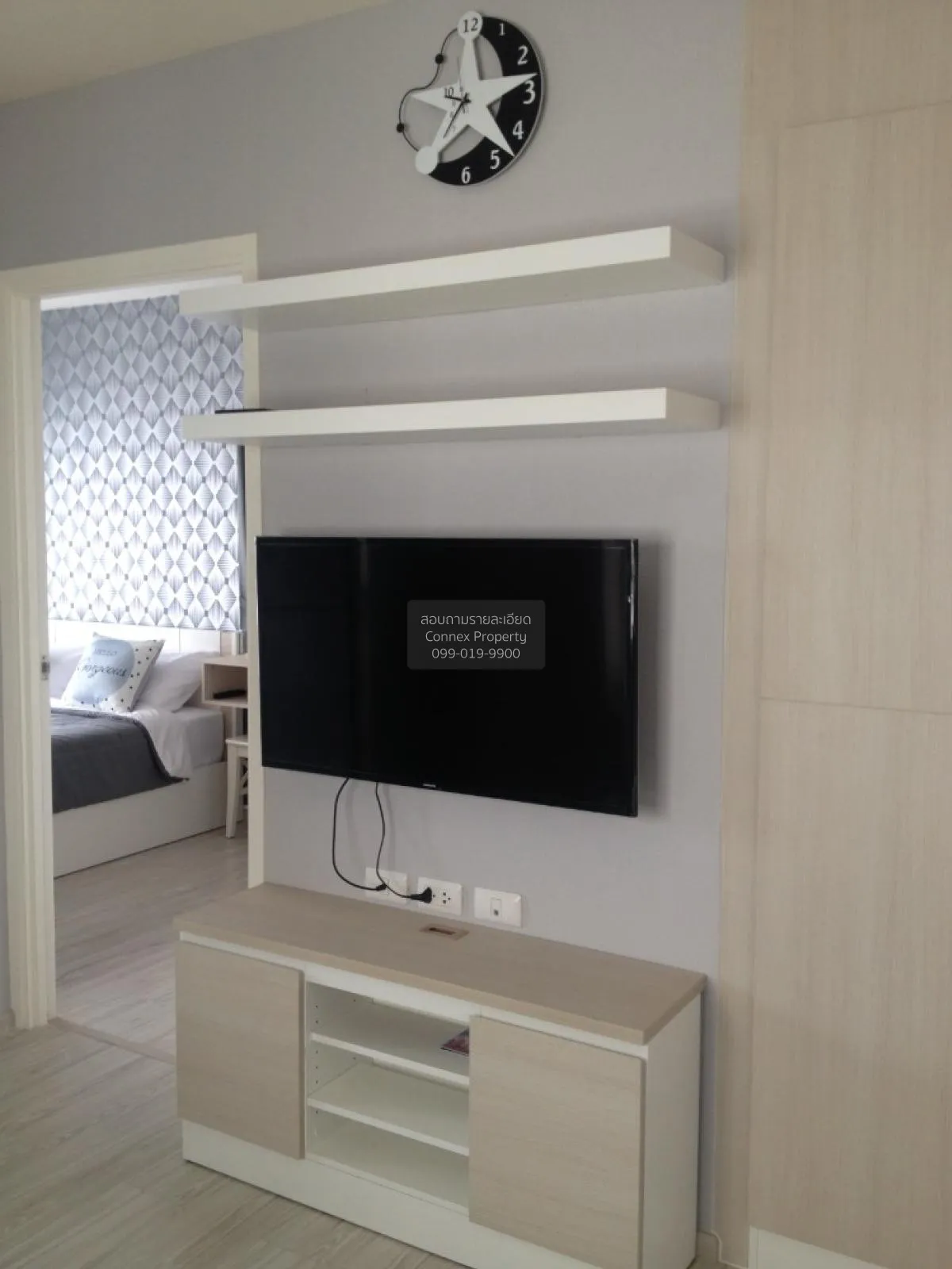 For Rent Condo , Aspire Rattanathibet 2 , MRT-Bang Krasor , Bang  2