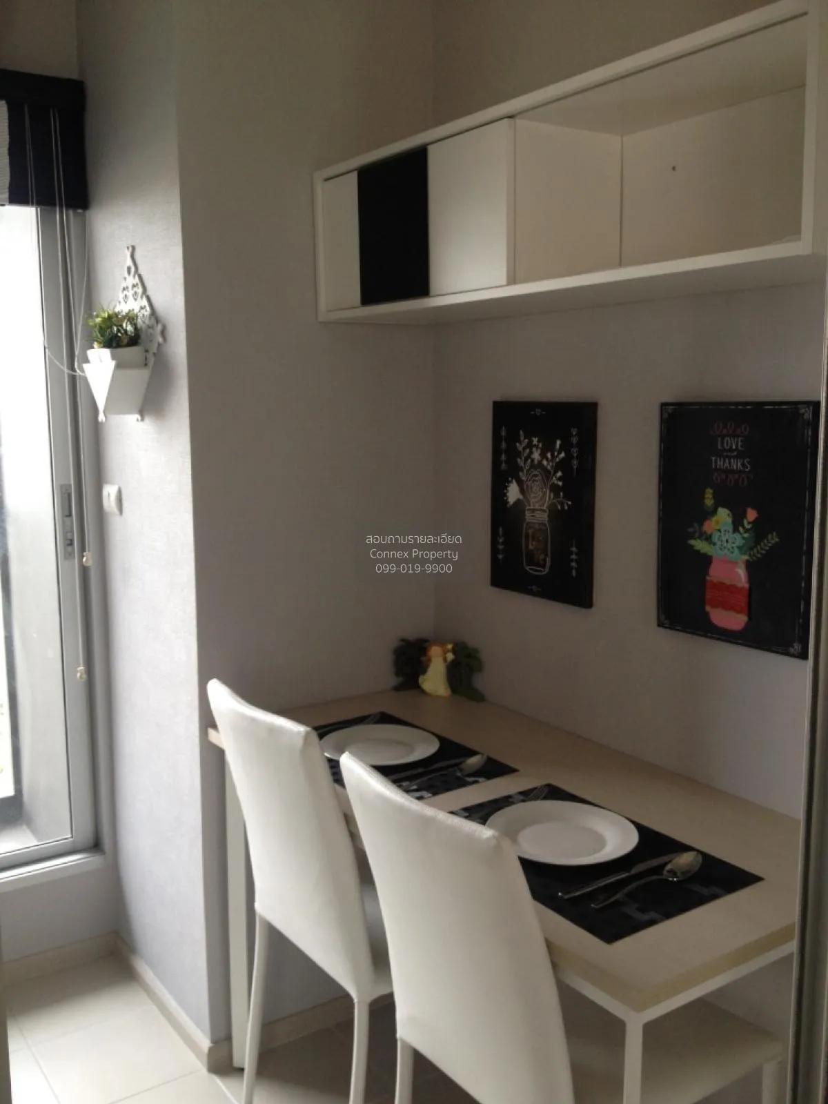 For Rent Condo , Aspire Rattanathibet 2 , MRT-Bang Krasor , Bang  4