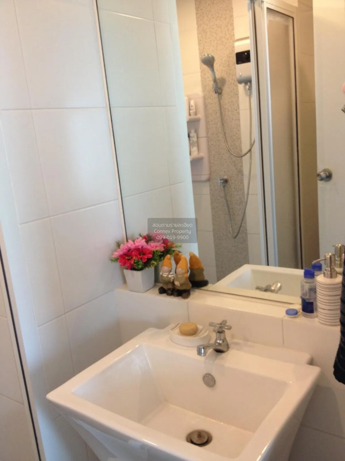 For Rent Condo , Aspire Rattanathibet 2 , MRT-Bang Krasor , Bang 