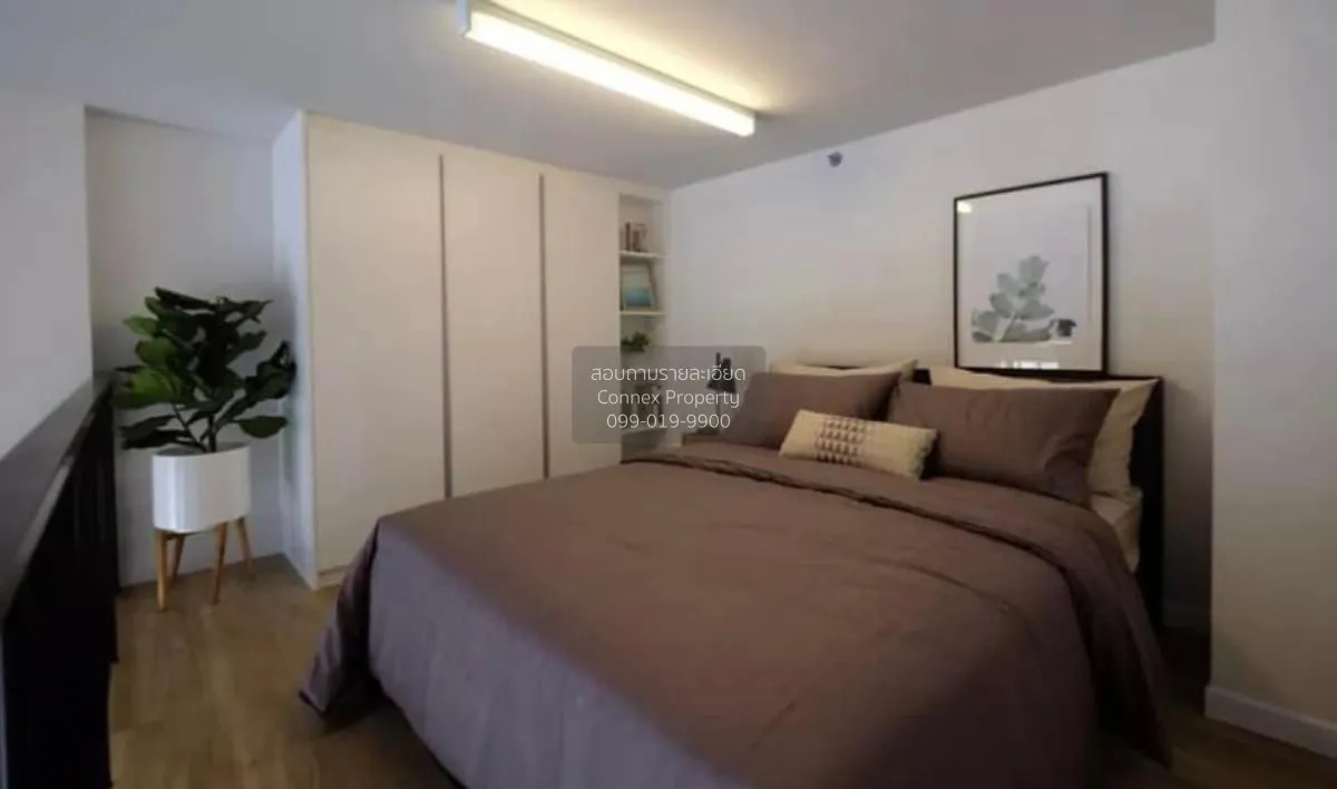เช่าคอนโด  บลอสซั่ม คอนโด แอท แฟชั่น บียอนด์ ดูเพล็กซ์ คันนายาว เ 4
