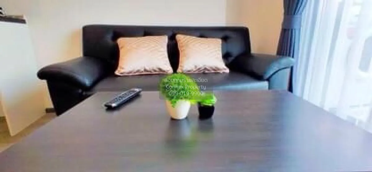 ขายคอนโด  ริชพาร์ค @ ทริปเปิ้ล สเตชั่น ARL-หัวหมาก สวนหลวง เขต สว 2