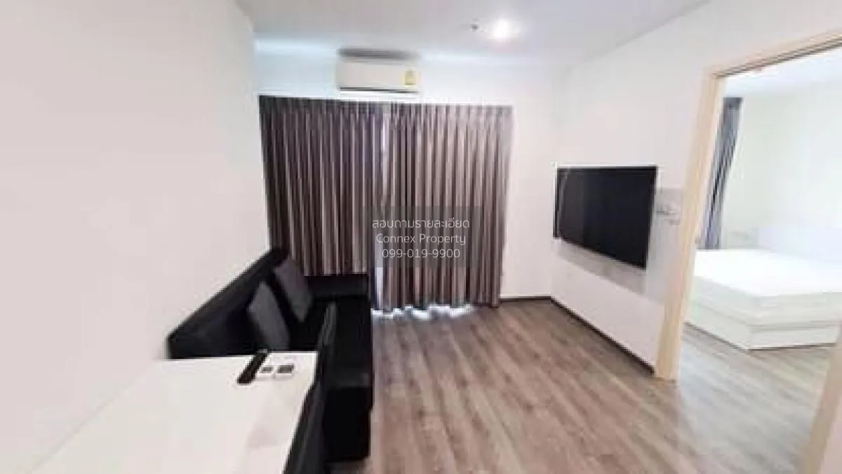 ขายคอนโด  ริชพาร์ค @ ทริปเปิ้ล สเตชั่น ARL-หัวหมาก สวนหลวง เขต สว 3