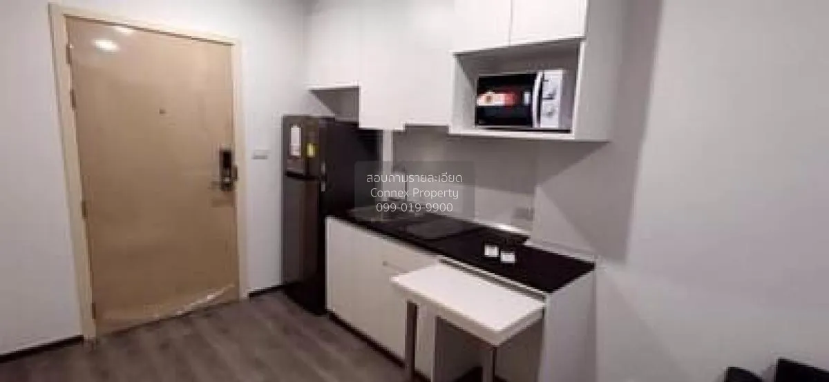 ขายคอนโด  ริชพาร์ค @ ทริปเปิ้ล สเตชั่น ARL-หัวหมาก สวนหลวง เขต สว 4