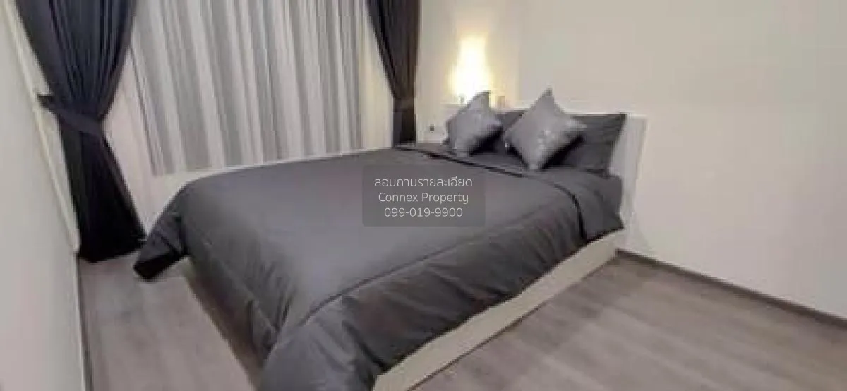 ขายคอนโด  ริชพาร์ค @ ทริปเปิ้ล สเตชั่น ARL-หัวหมาก สวนหลวง เขต สว