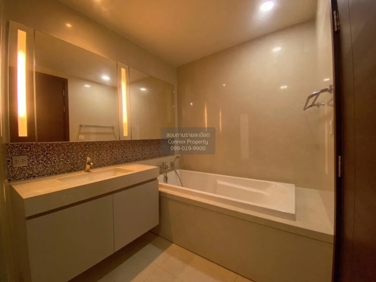 ขายคอนโด  ควอทโทร บาย แสนสิริ BTS-ทองหล่อ คลองตันเหนือ เขต วัฒนา 