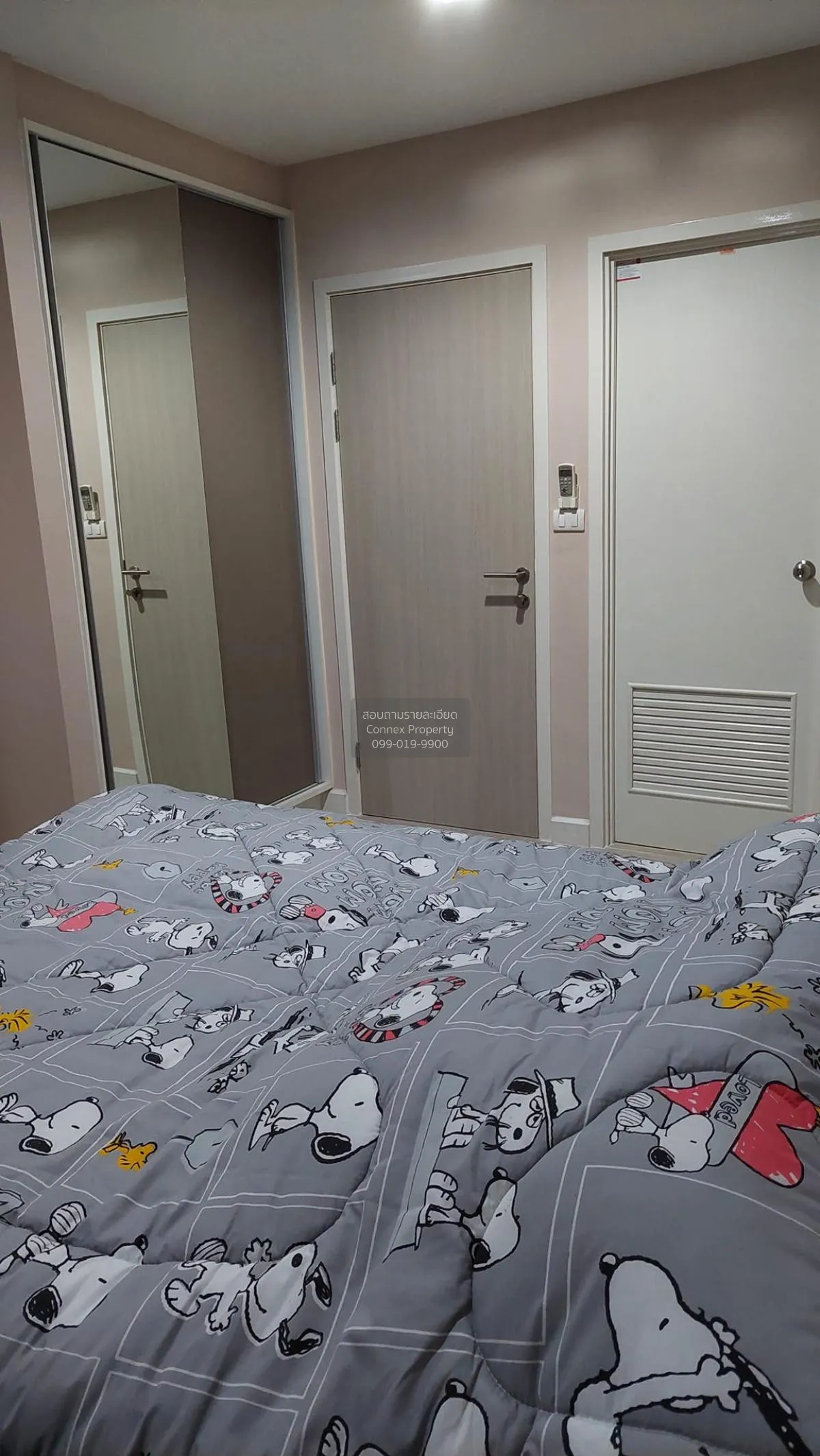 เช่าคอนโด  เมโทร ลักซ์ เกษตร เสนานิคม เขต จตุจักร กรุงเทพ CX-9868