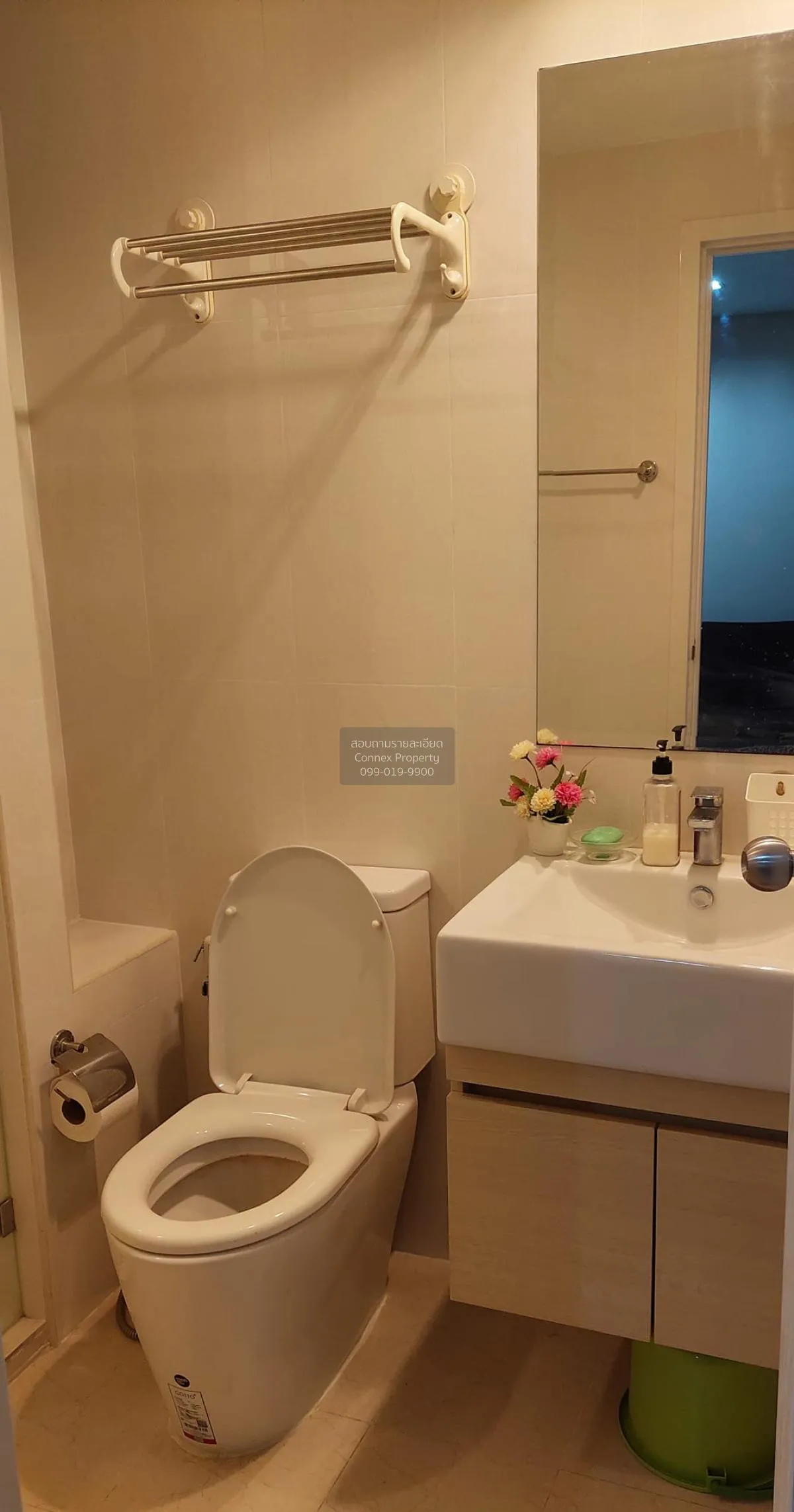 เช่าคอนโด  เมโทร ลักซ์ เกษตร เสนานิคม เขต จตุจักร กรุงเทพ CX-9868