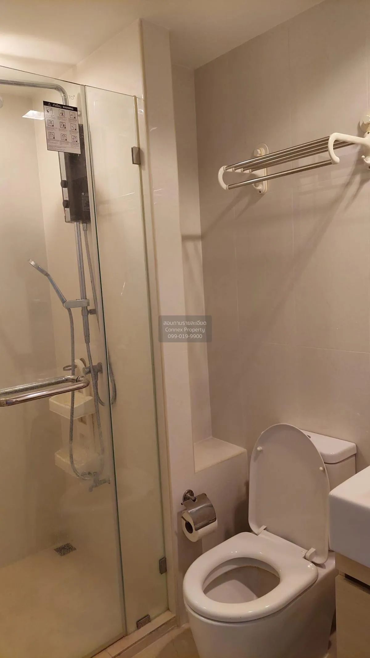 เช่าคอนโด  เมโทร ลักซ์ เกษตร เสนานิคม เขต จตุจักร กรุงเทพ CX-9868