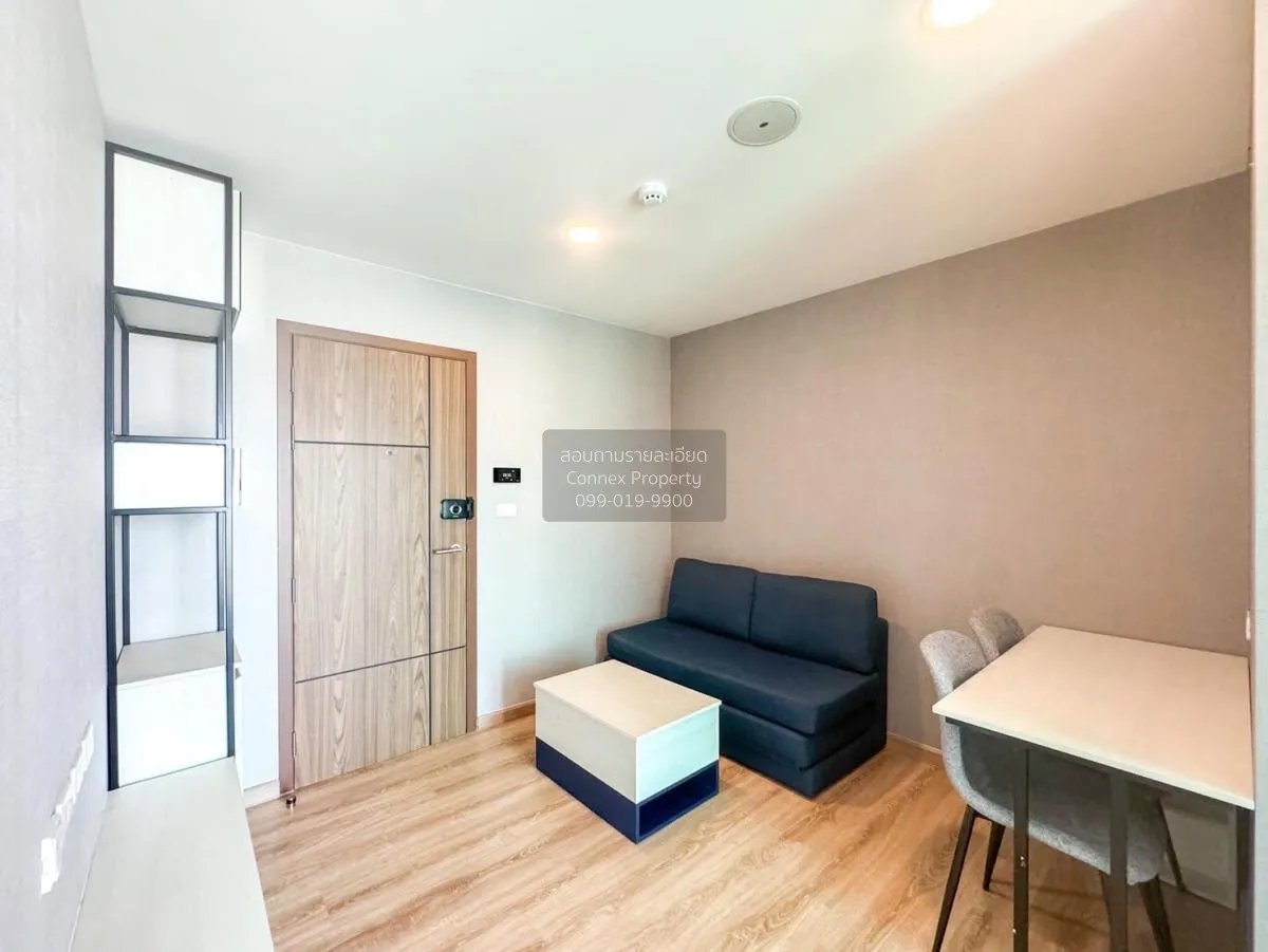 For Sale Condo , The Cube Loft Ladprao 107 , corner unit , MRT-La