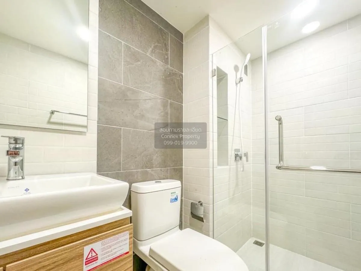 For Sale Condo , The Cube Loft Ladprao 107 , corner unit , MRT-La