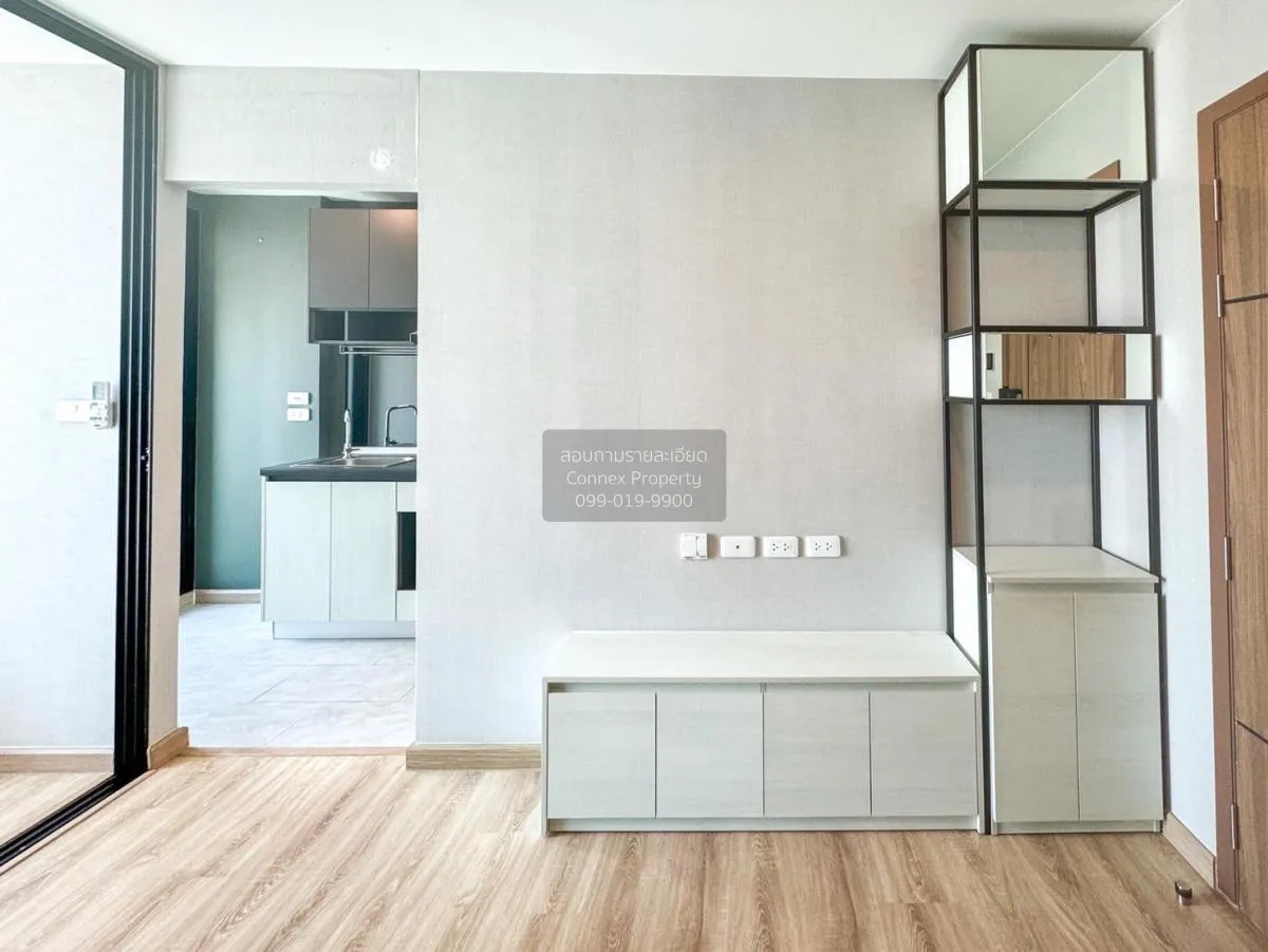 For Sale Condo , The Cube Loft Ladprao 107 , corner unit , MRT-La 1