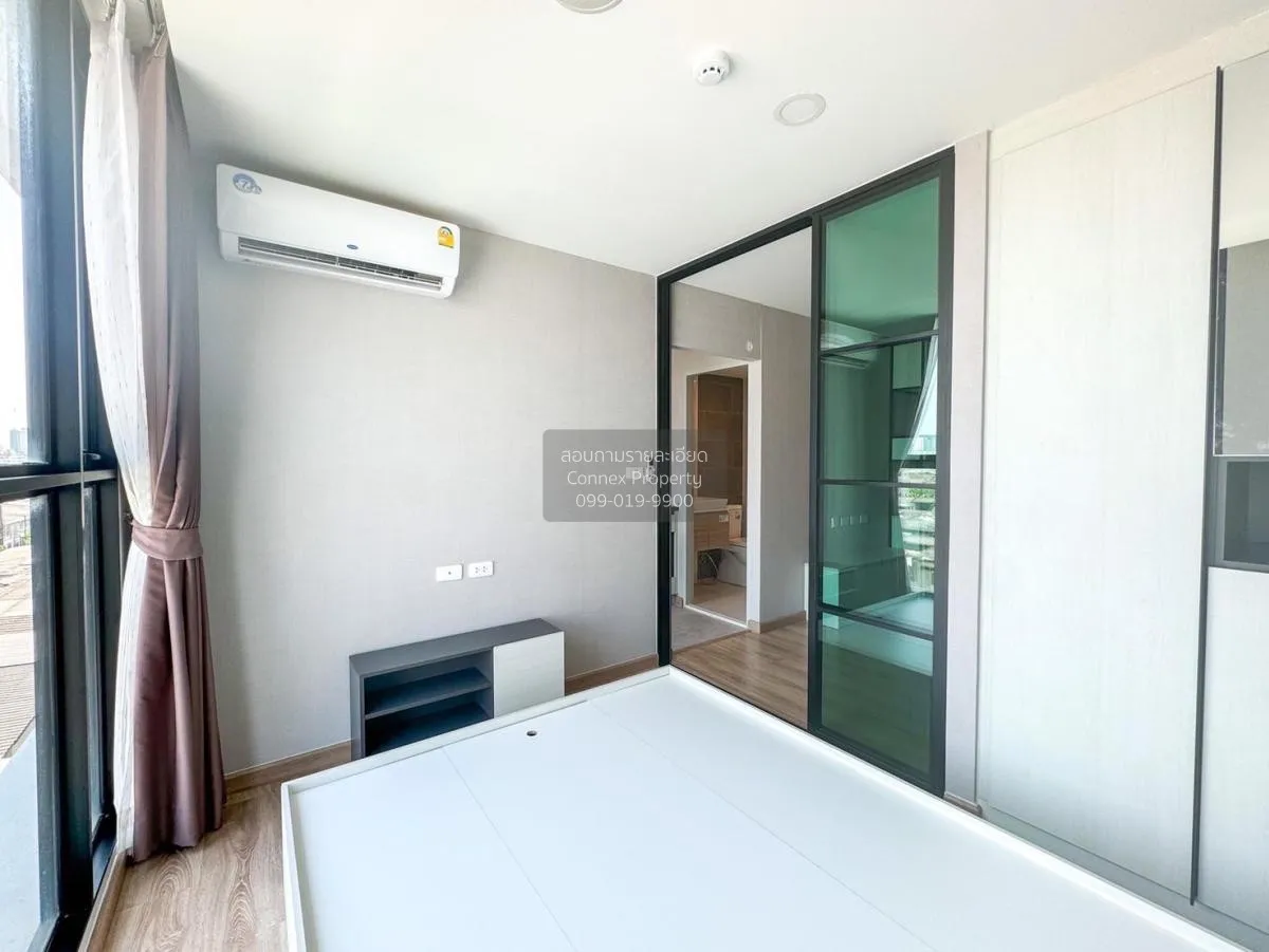 For Sale Condo , The Cube Loft Ladprao 107 , corner unit , MRT-La 3