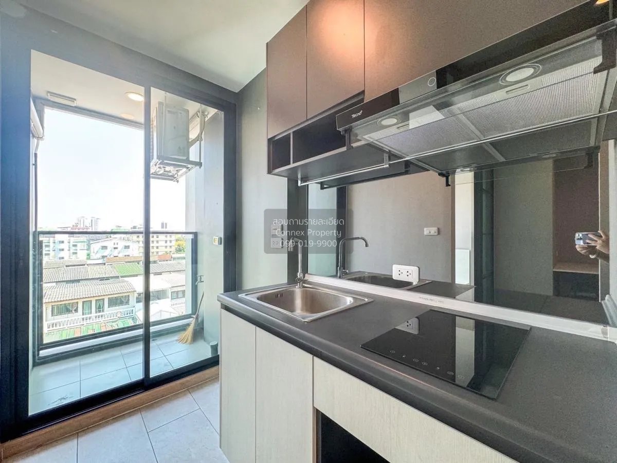 For Sale Condo , The Cube Loft Ladprao 107 , corner unit , MRT-La 4