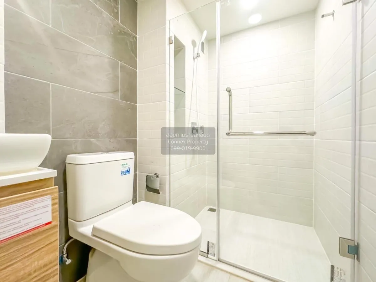 For Sale Condo , The Cube Loft Ladprao 107 , corner unit , MRT-La