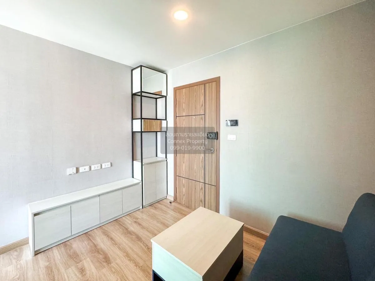 For Sale Condo , The Cube Loft Ladprao 107 , corner unit , MRT-La