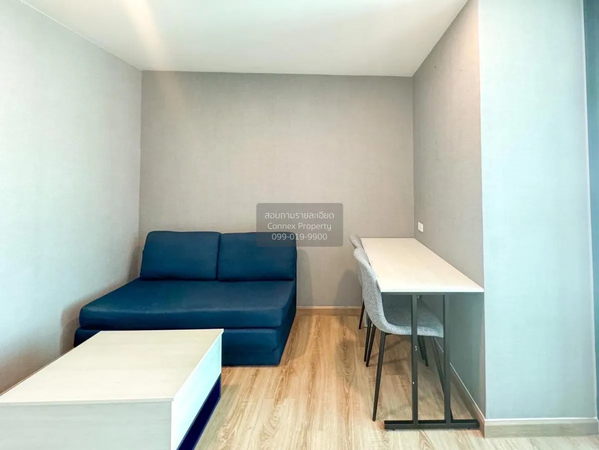 For Sale Condo , The Cube Loft Ladprao 107 , corner unit , MRT-La