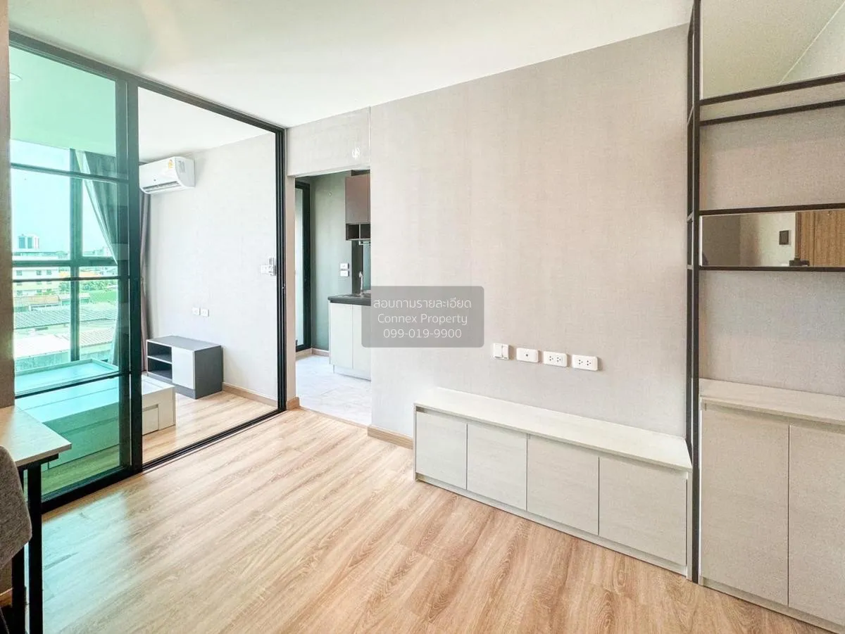 For Sale Condo , The Cube Loft Ladprao 107 , corner unit , MRT-La