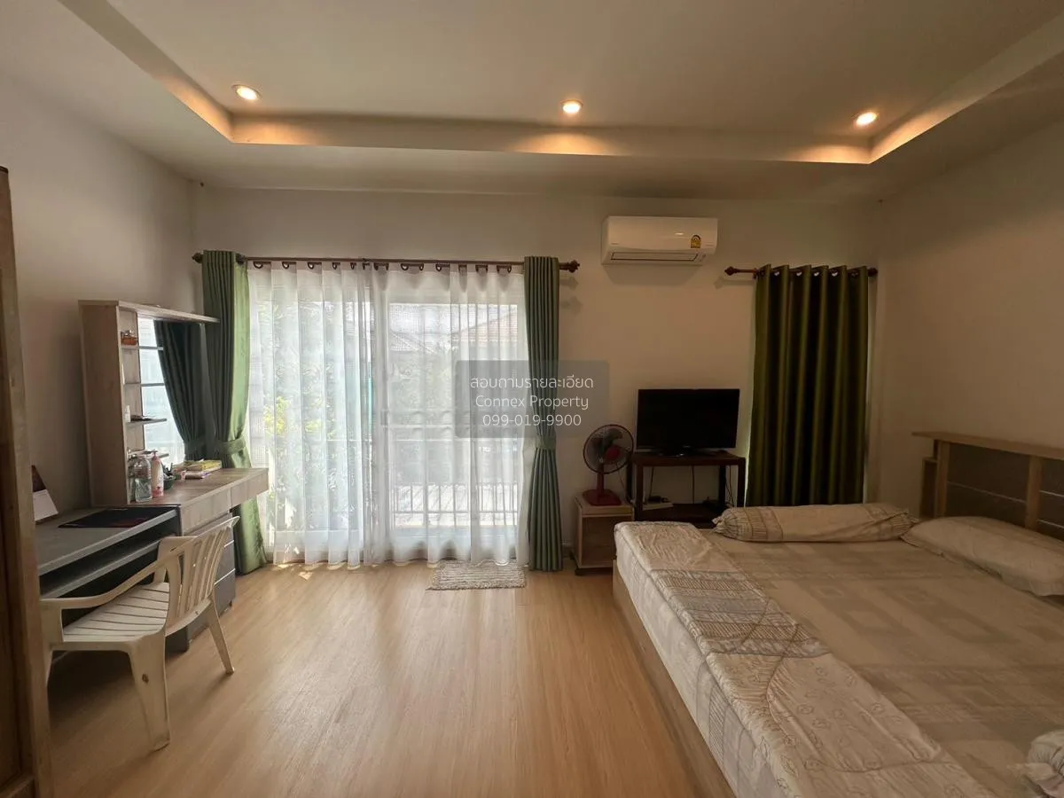 ขายบ้าน  ศุภาลัย เบลล่า วงแหวน-ลำลูกกา คลอง 6 บึงคำพร้อย ลำลูกกา 