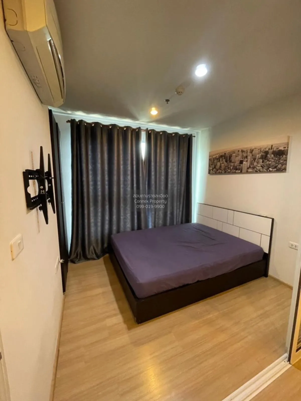 ขายคอนโด  เดอะ เบส แจ้งวัฒนะ คลองเกลือ ปากเกร็ด นนทบุรี CX-98703 2