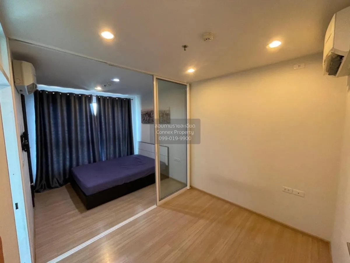 ขายคอนโด  เดอะ เบส แจ้งวัฒนะ คลองเกลือ ปากเกร็ด นนทบุรี CX-98703 4