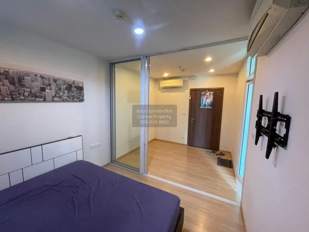 ขายคอนโด  เดอะ เบส แจ้งวัฒนะ คลองเกลือ ปากเกร็ด นนทบุรี CX-98703