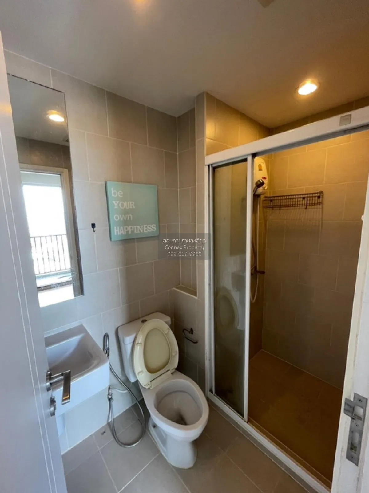 ขายคอนโด  เดอะ เบส แจ้งวัฒนะ คลองเกลือ ปากเกร็ด นนทบุรี CX-98703