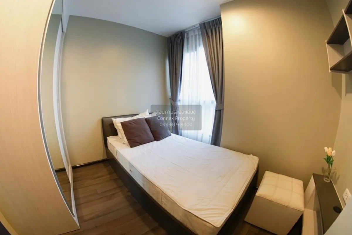 เช่าคอนโด  เดอะ เบส พาร์คเวสต์ สุขุมวิท 77 BTS-อ่อนนุช พระโขนงเหน 4