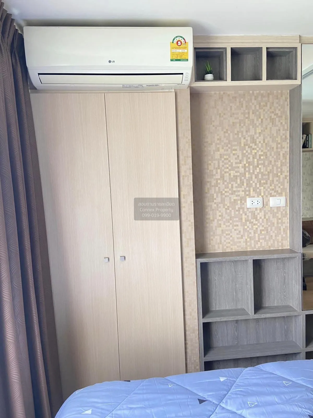 For Sale Condo , Lumpini Ville Prachachuen - Phongphet 2 , Wong S