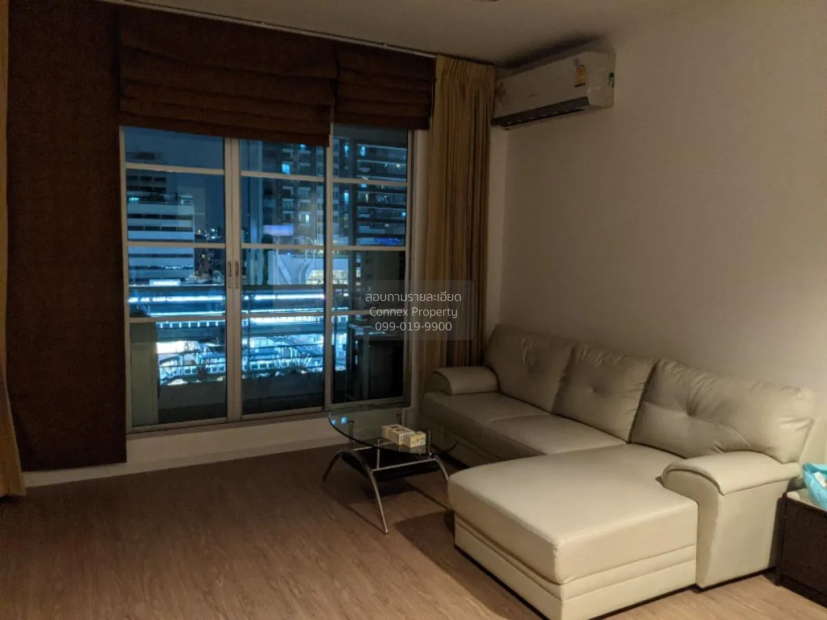 ขายคอนโด  บ้านกลางกรุง สยาม-ปทุมวัน BTS-ราชเทวี ทุ่งพญาไท เขต ราช 2