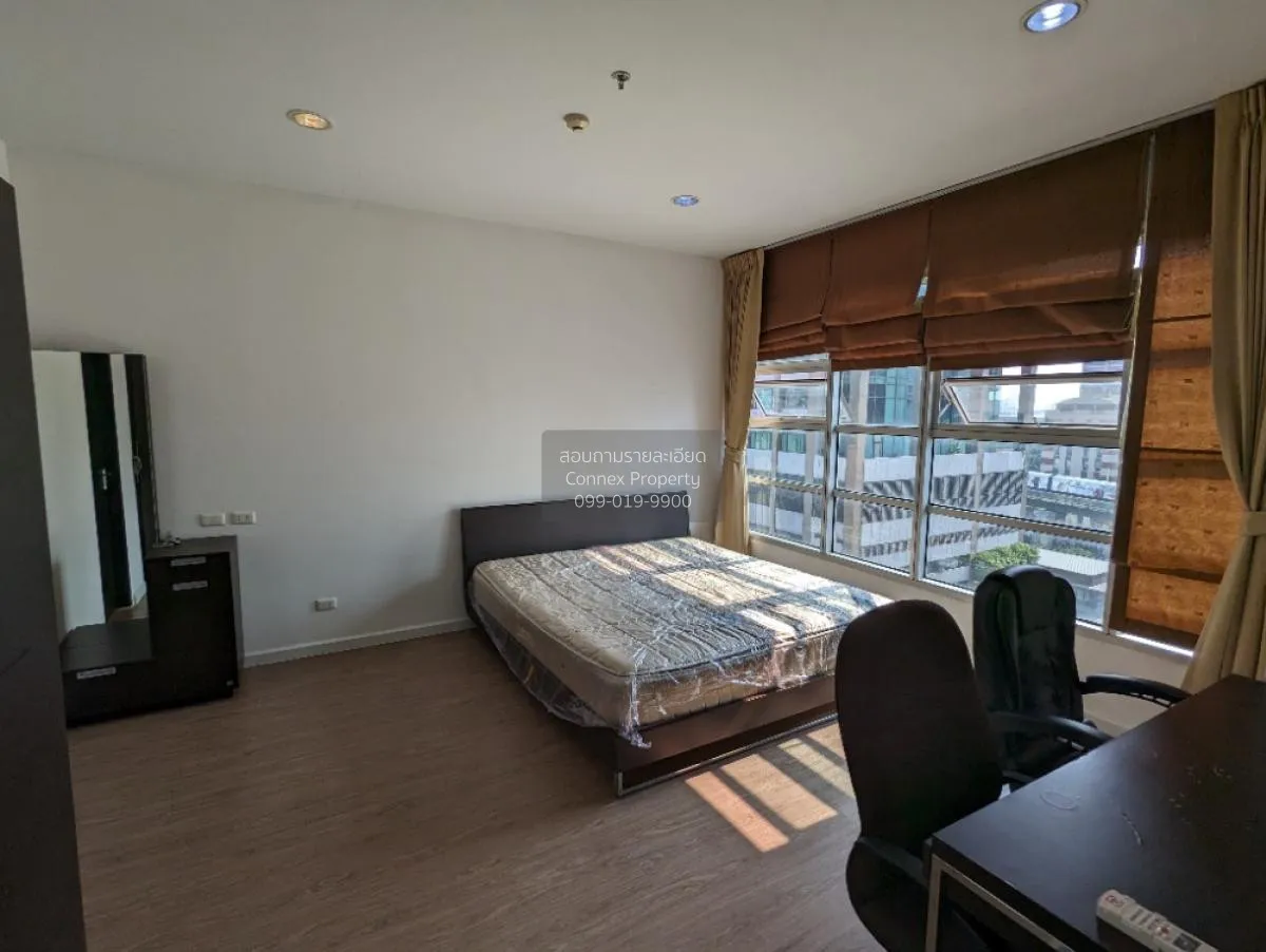 ขายคอนโด  บ้านกลางกรุง สยาม-ปทุมวัน BTS-ราชเทวี ทุ่งพญาไท เขต ราช