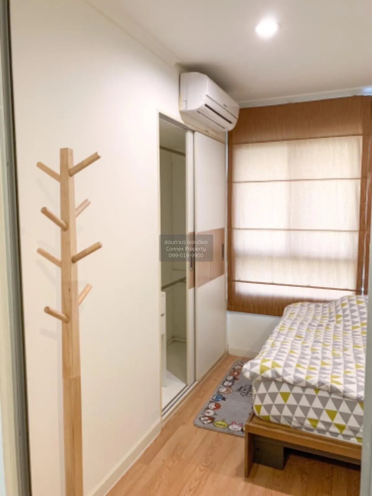 ขายคอนโด  ลุมพินี พาร์ค ปิ่นเกล้า MRT-บางยี่ขัน บางบำหรุ เขต บางพ