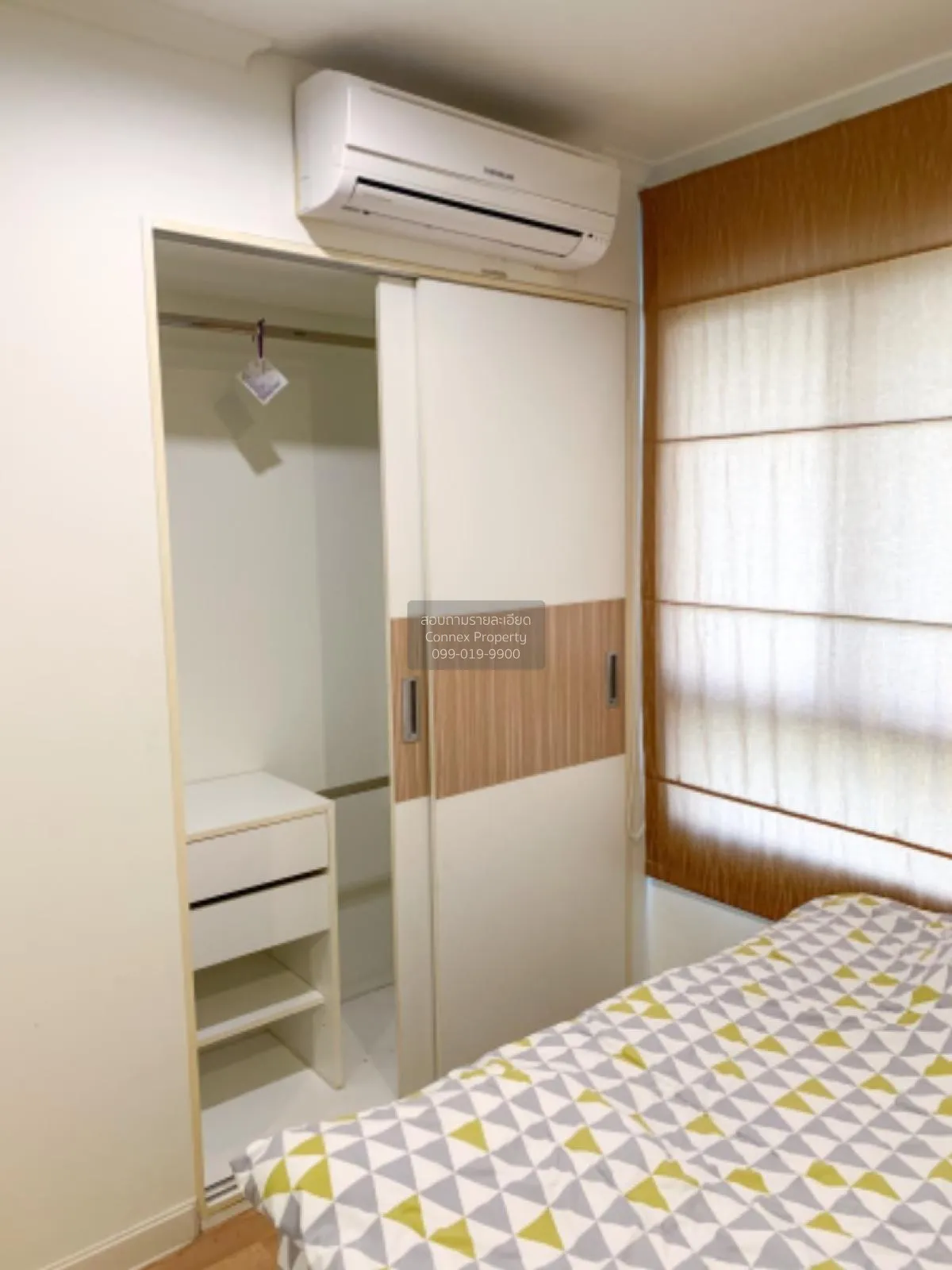 ขายคอนโด  ลุมพินี พาร์ค ปิ่นเกล้า MRT-บางยี่ขัน บางบำหรุ เขต บางพ