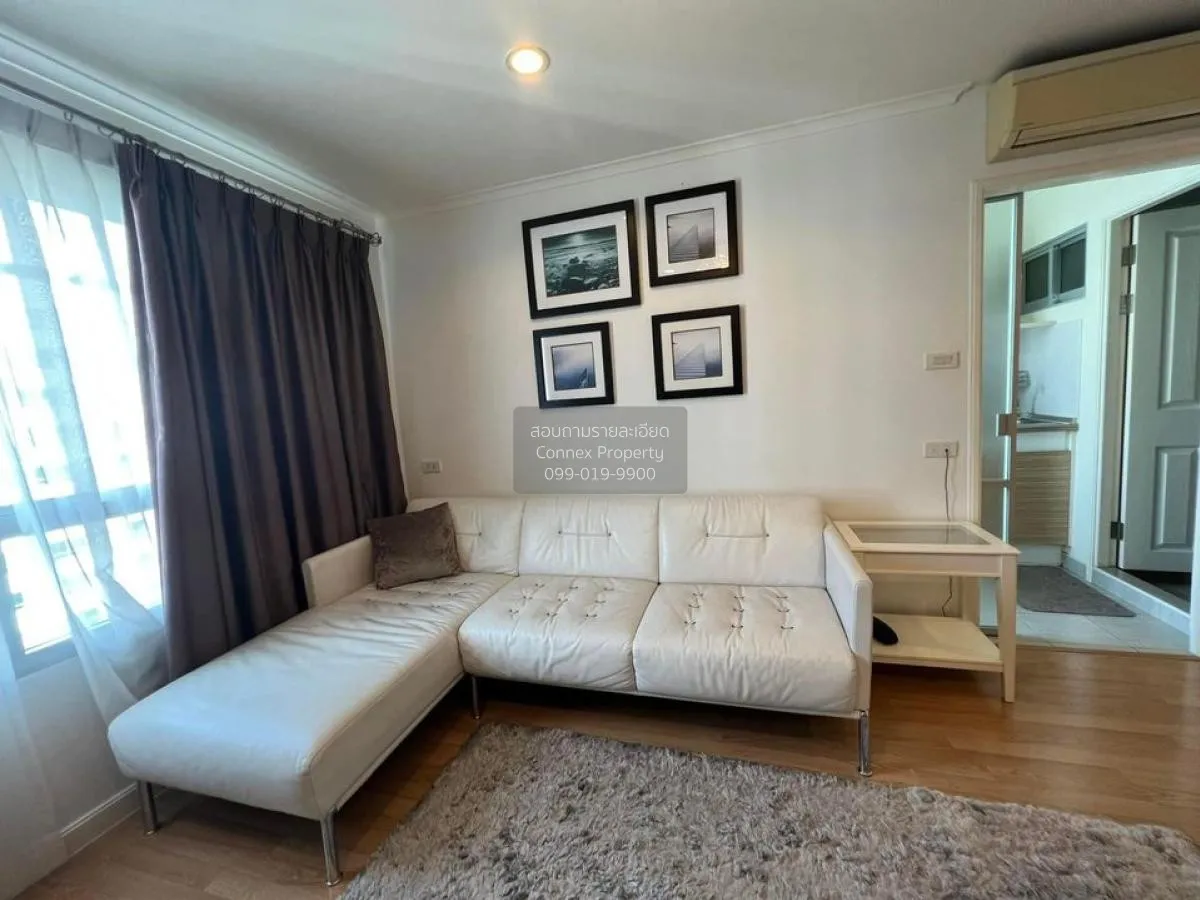 เช่าคอนโด  ลุมพินี พาร์ค ปิ่นเกล้า MRT-บางยี่ขัน บางบำหรุ เขต บาง 2