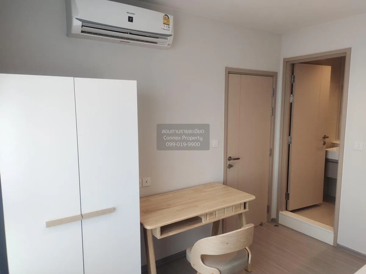 For Rent Condo , Life Sathorn Sierra , BTS-Talat Phlu , Talat Phl