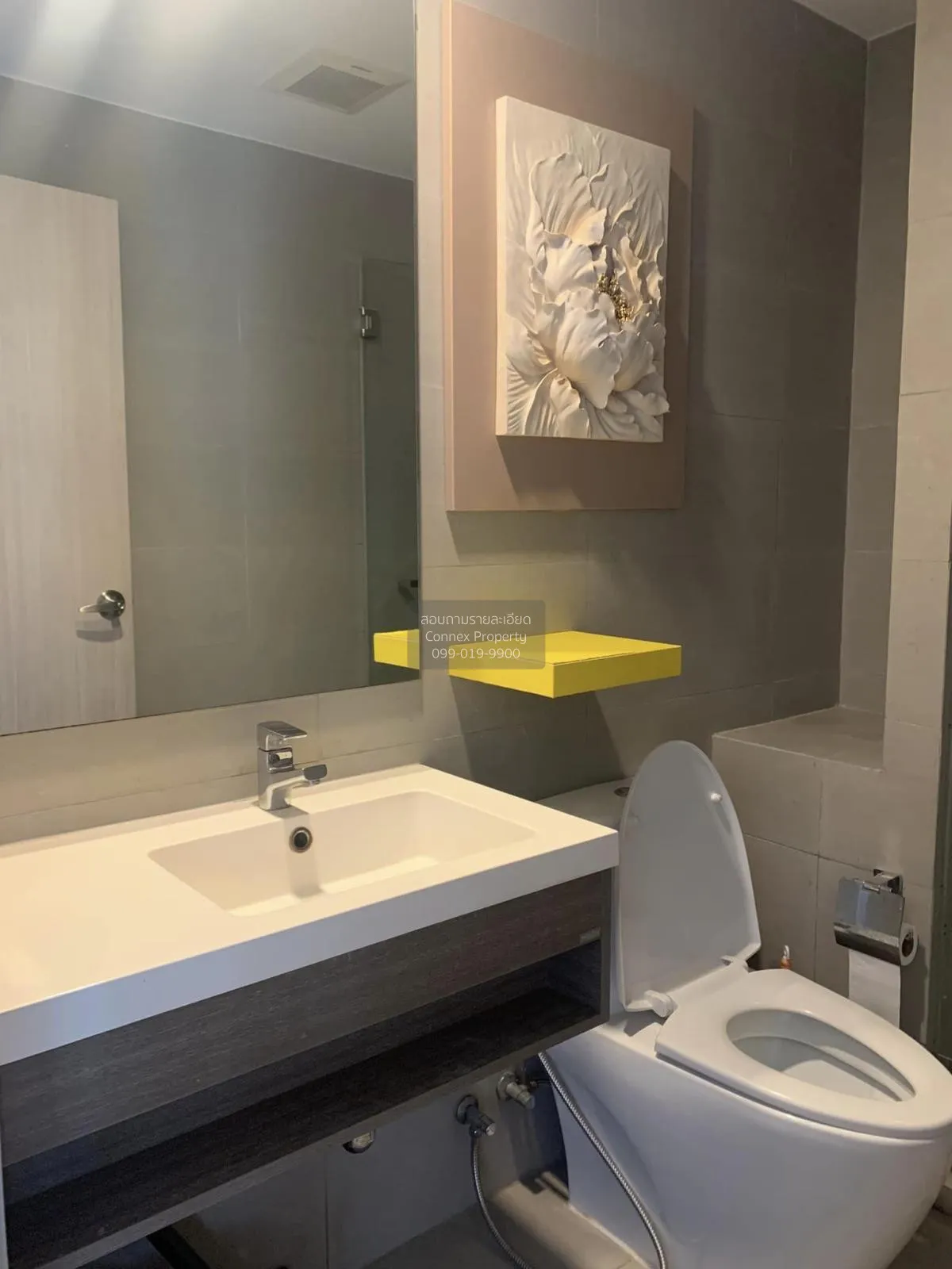 For Sale Condo , Whizdom Connect Sukhumvit , BTS-Punnawithi , Ban
