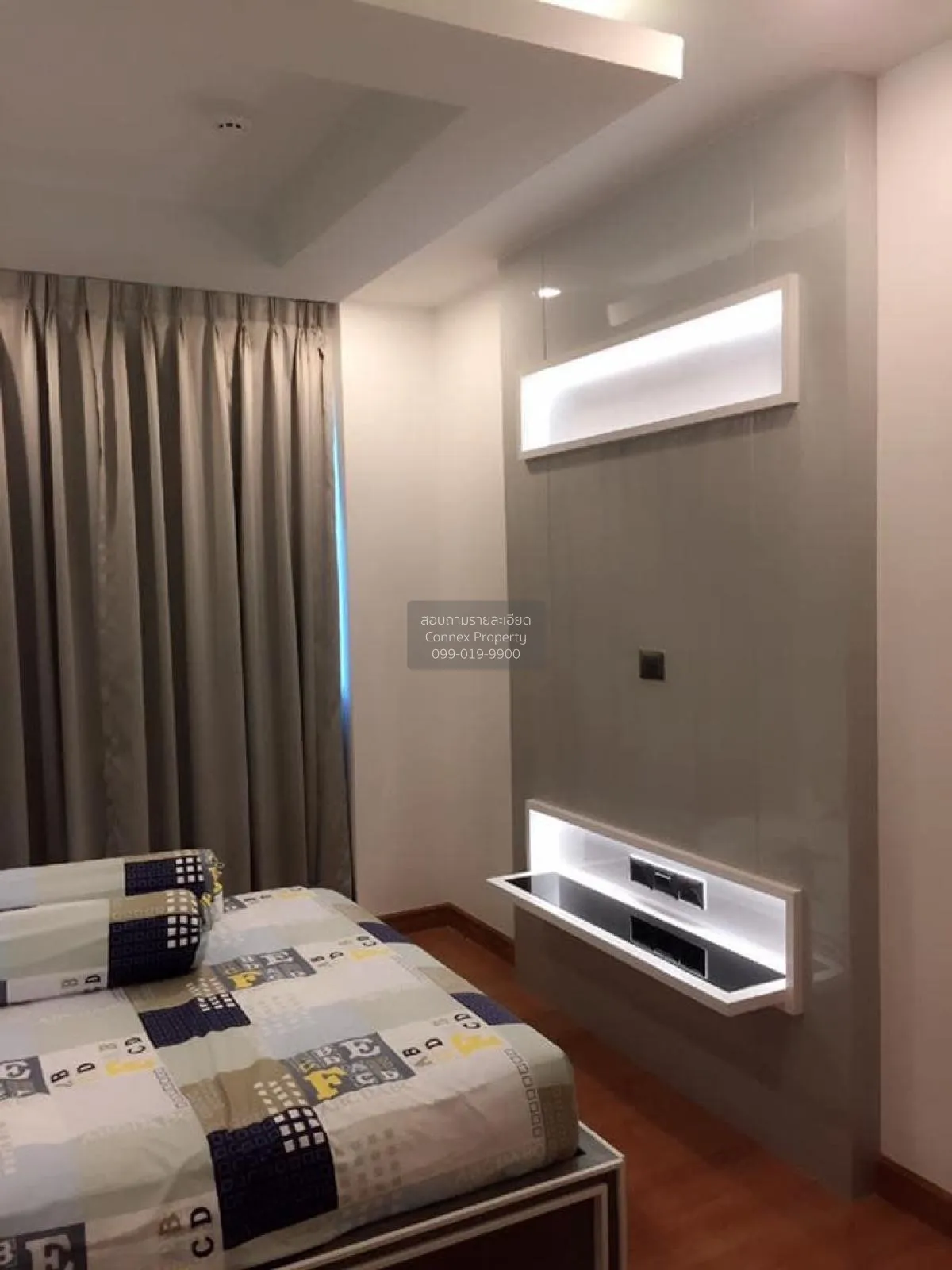 For Rent Condo , Supalai Wellington , MRT-Thailand Cultural Centr
