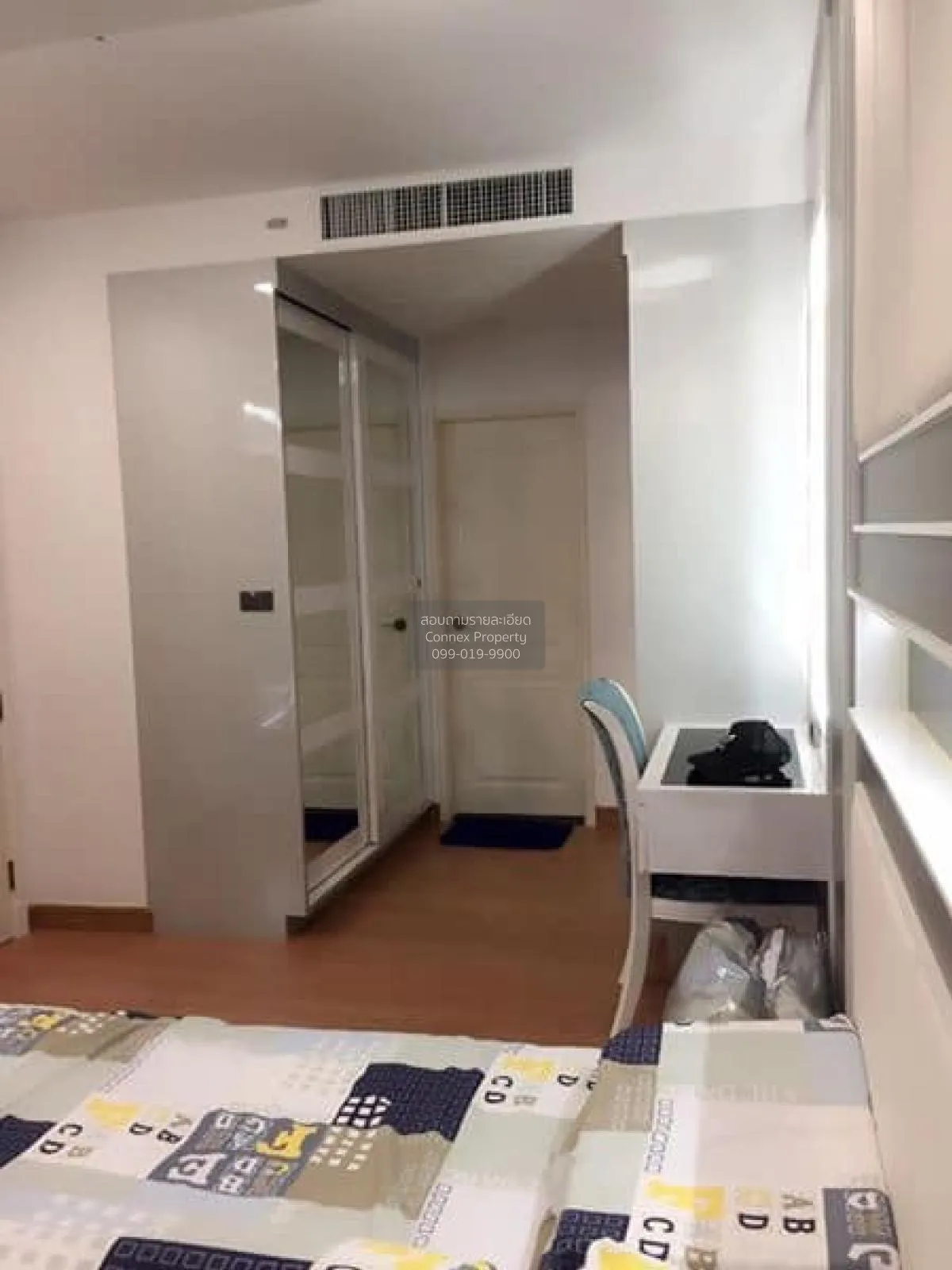 For Rent Condo , Supalai Wellington , MRT-Thailand Cultural Centr