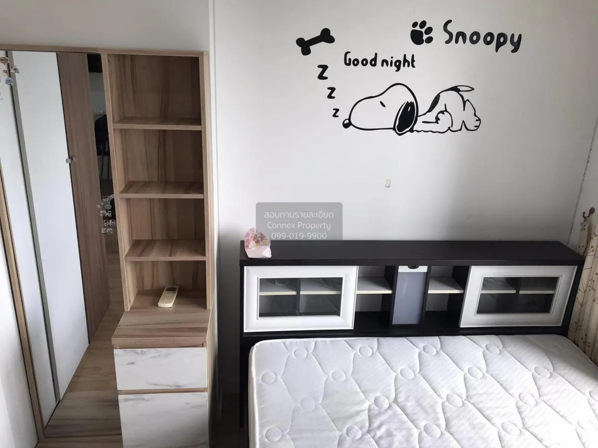 For Sale Condo , Lumpini Ville Chaengwatthana - Pakkret , Pak Kre