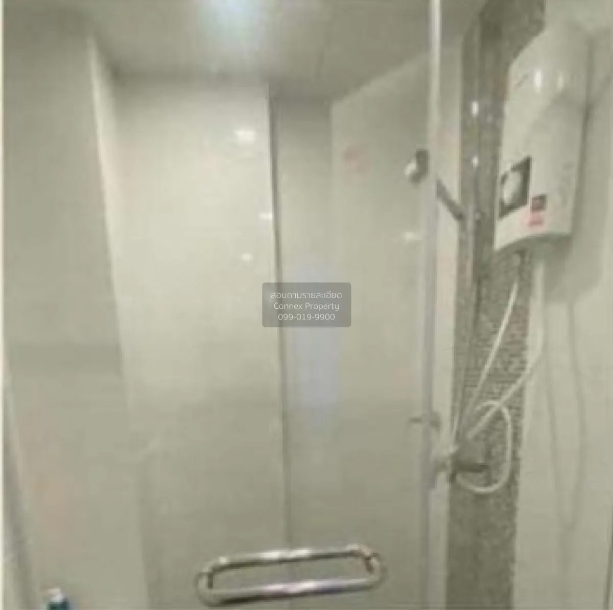 For Rent Condo , Metro Luxe Riverfront Rattanathibet , MRT-Sai Ma