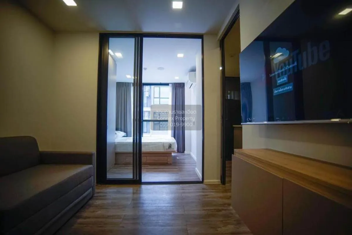 For Rent Condo , Atmoz Ratchada - Huaikwang , Wang Thong Lang , W 2