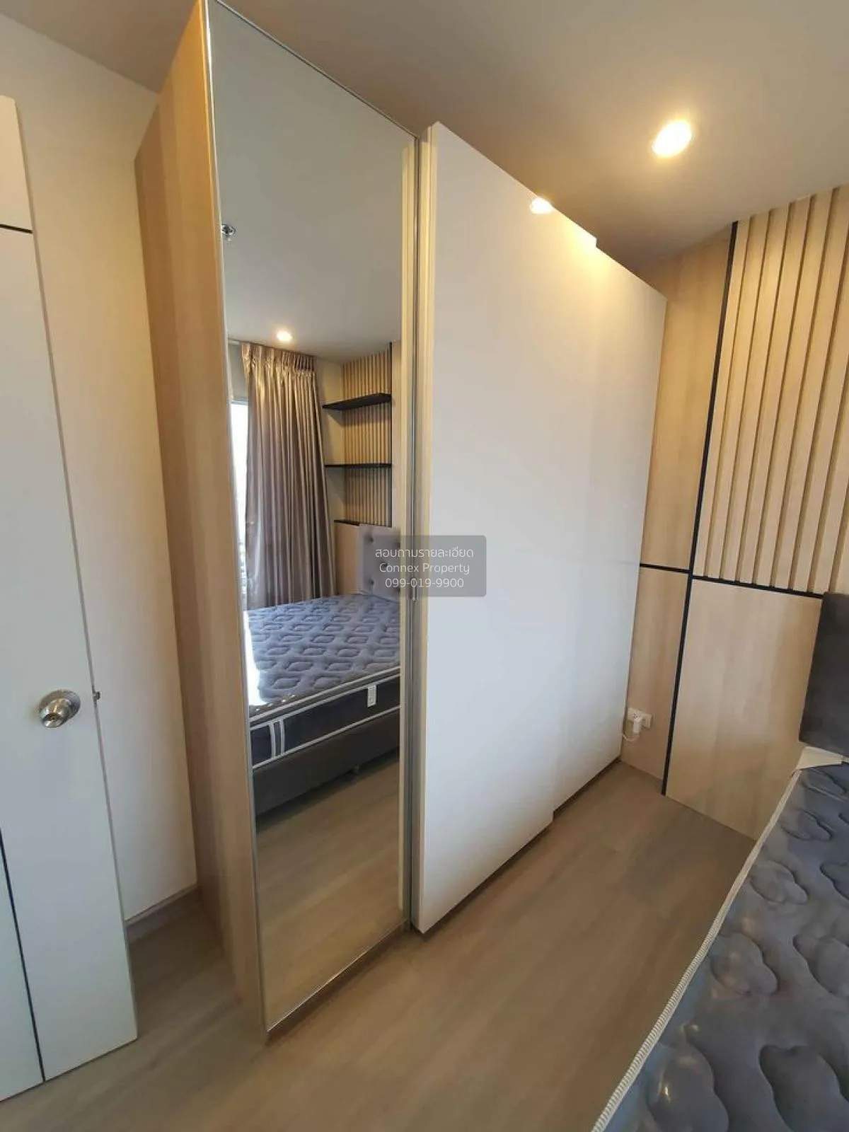 For Rent Condo , The President Charan - Yaek Fai Chai Station , M