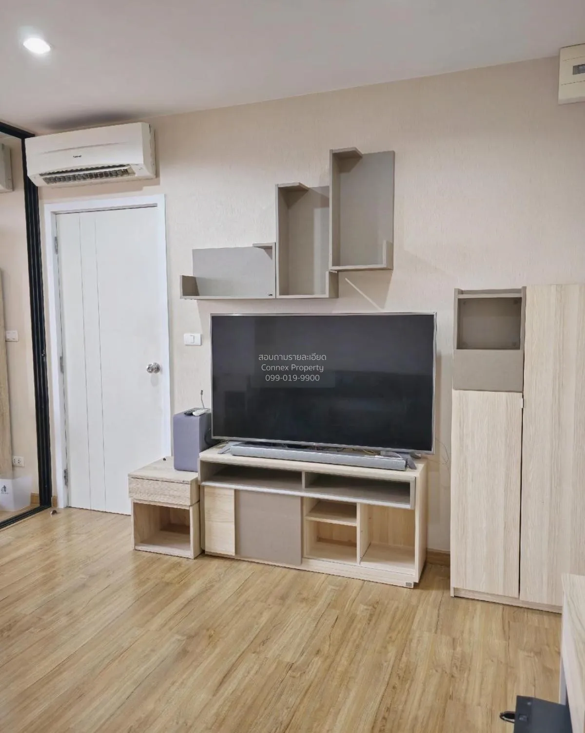 For Sale Condo , The Tree Interchange , MRT-Tao Poon , Bang Sue , 4