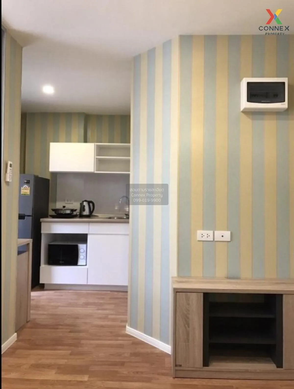 ขายคอนโด  ลุมพินี เพลส พระราม 4 - รัชดา MRT-ศูนย์การประชุมแห่งชาต 2