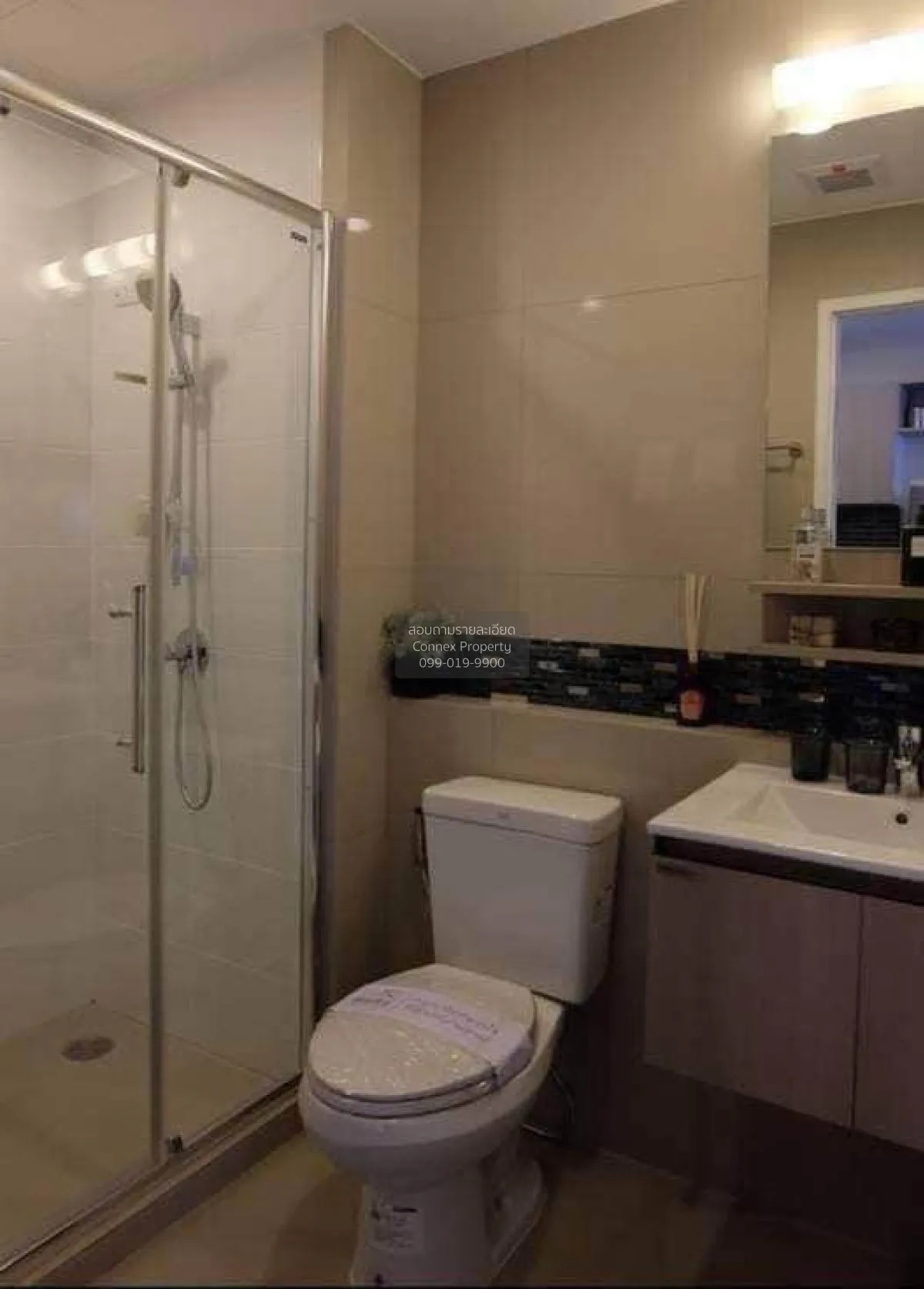 เช่าคอนโด  ฟิวส์ มิติ รัชดา-สุทธิสาร MRT-สุทธิสาร ดินแดง เขต ดินแ