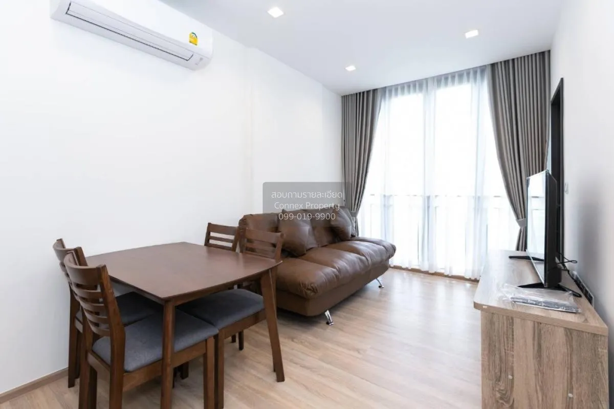 For Sale Condo , Kawa Haus , BTS-On Nut , Phra Khanong Nuea , Wat 2